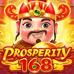 Prosperity 168 thumbnail